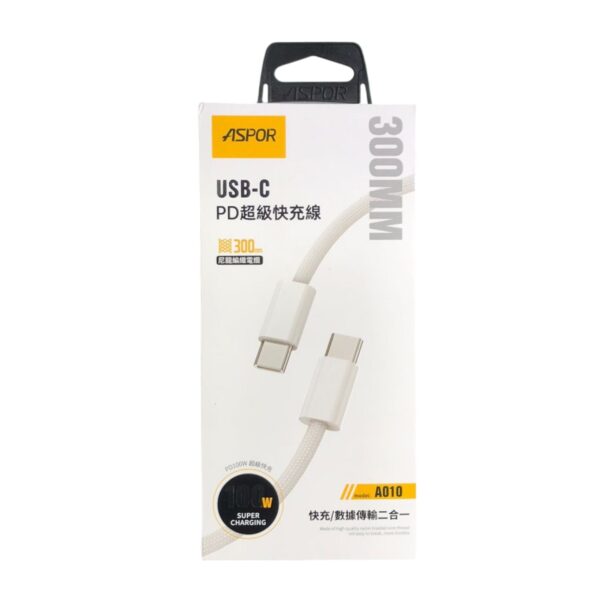 Aspor A010 Type-C to Type-C 100W 300mm Cable - Image 4